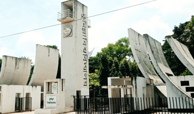 https://daily-bangladeshmirror.com/post/kubite-rajnoitik-karzkrme-punray-nishedhajnga-lnghne-sastimuulk-bzbstha